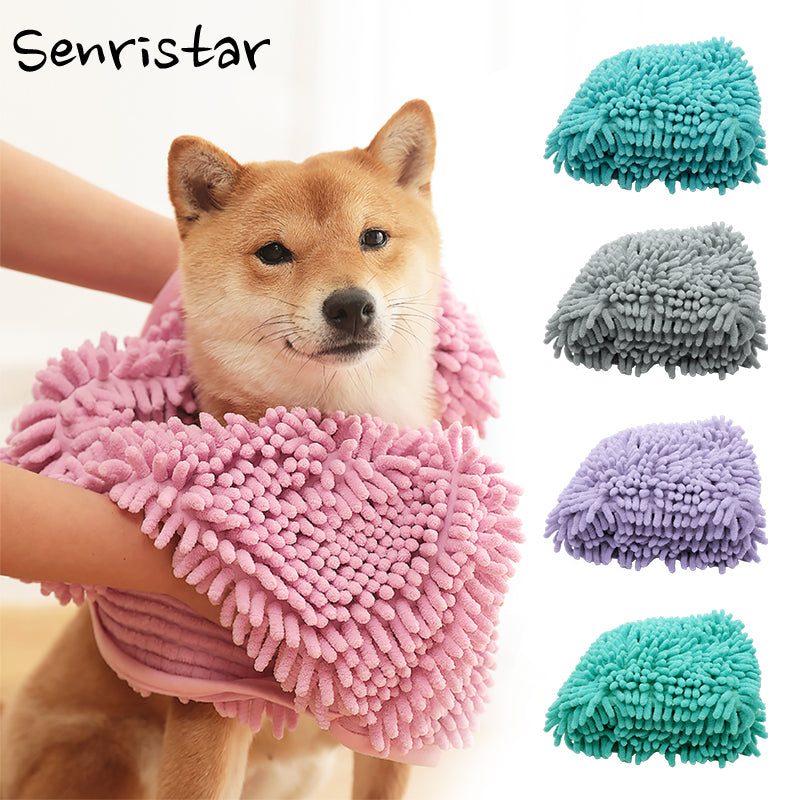 Dog Cat Cleaning Massage Washing Drying Hair Towel