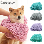 Dog Cat Cleaning Massage Washing Drying Hair Towel